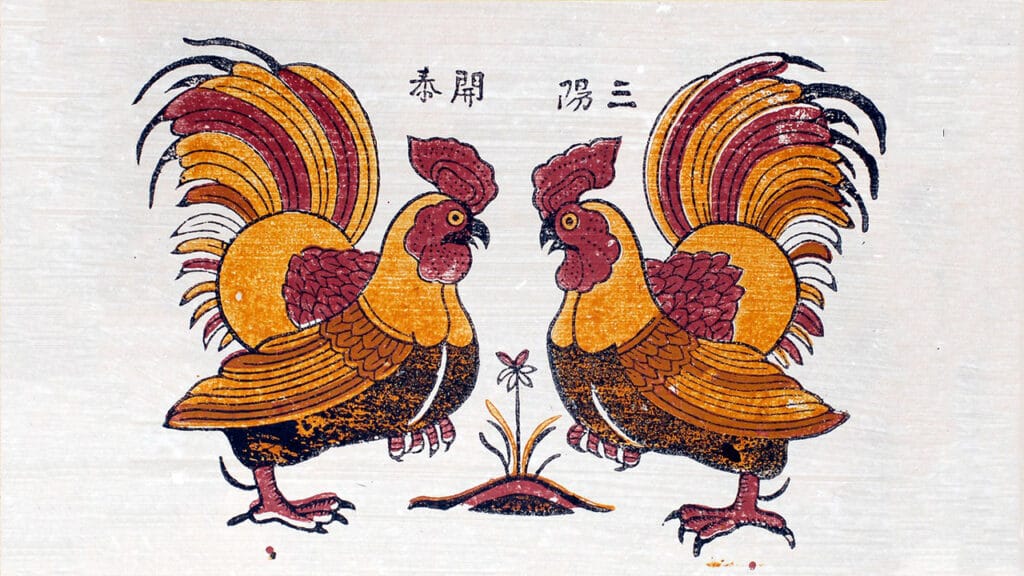 Tranh tam dương khởi thái