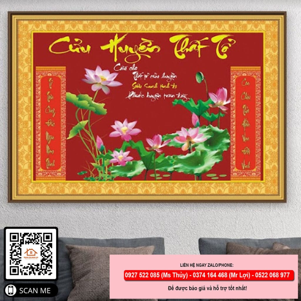 Tranh cửu huyền thất tổ