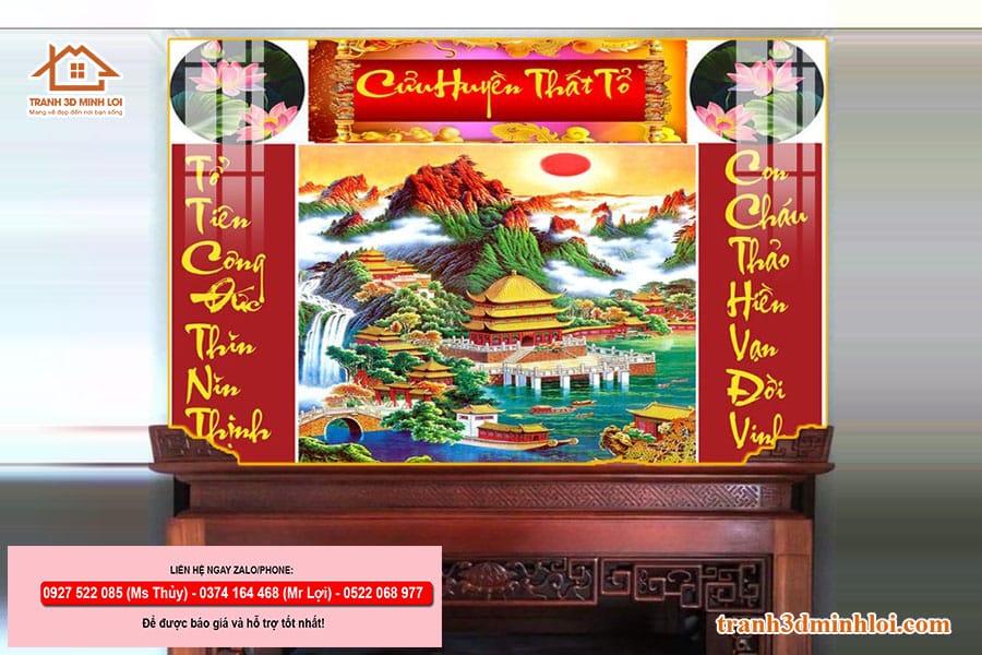 Tranh cửu huyền thất tổ